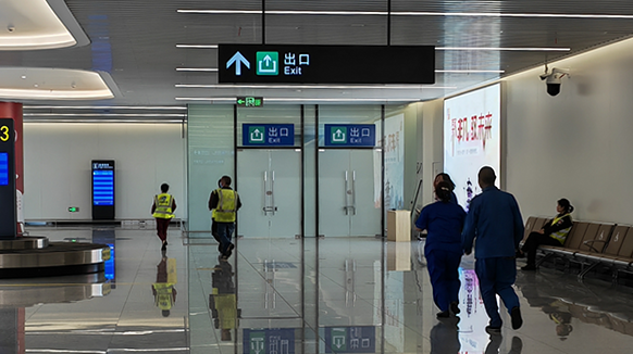 1683873533980694.png 綿陽(yáng)機(jī)場(chǎng)開展防災(zāi)減災(zāi)活動(dòng).png