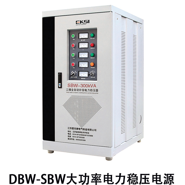 DBW��SBWϵ�д����a��ʽȫ�Ԅ������(w��n)����